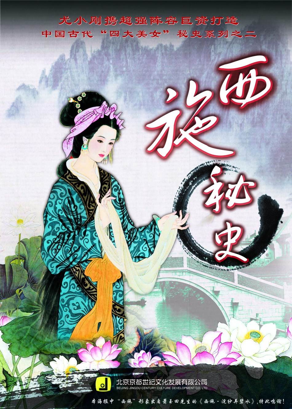 ʩ(5)