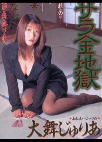 褸ꤢ