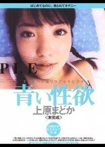 ԭԲ