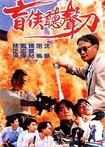 ǿJ籩