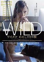 ҰWild