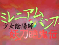 Ůʦ