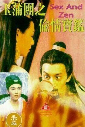 ͵鱦֮޶