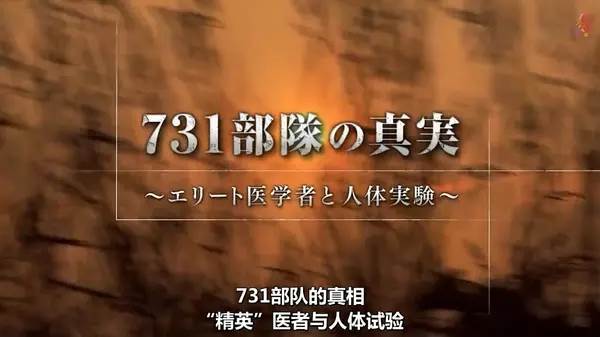 731ӵ~ܳҽѧҺʵ