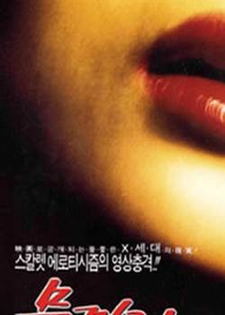 ¬1994