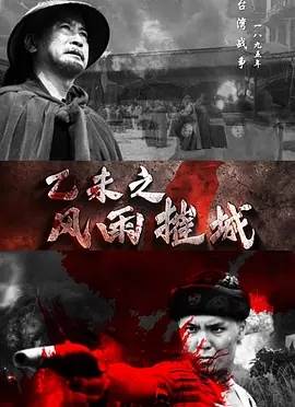 δ֮߳