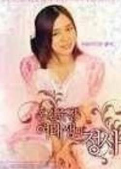 ŮӰ