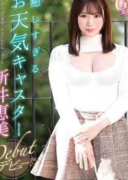ϵ