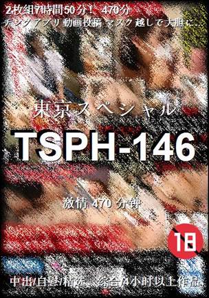 TSPH-146torrent