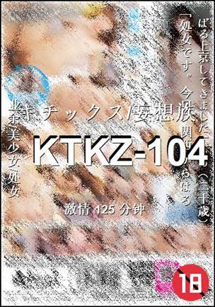 KTKZ-104torrent