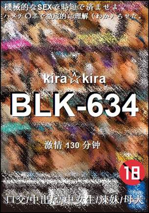 BLK-634torrent