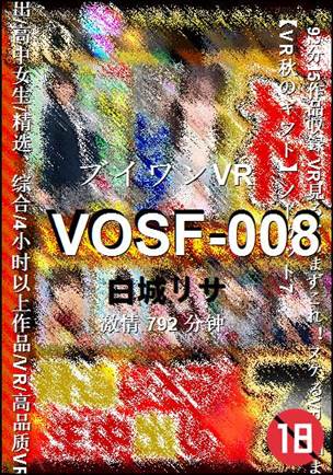 VOSF-008