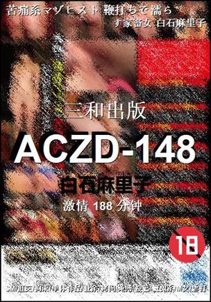 ACZD-148torrent