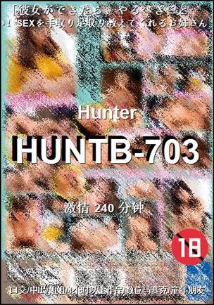 HUNTB-703torrent