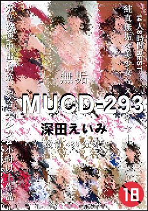 MUCD-293torrent