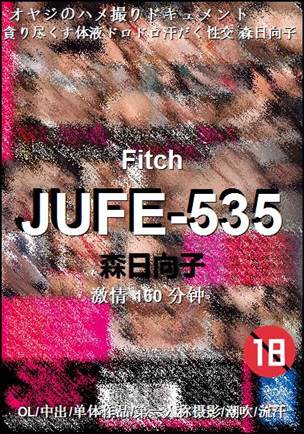 JUFE-535torrent
