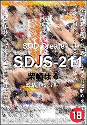 SDJS-211torrent