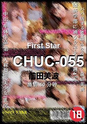 CHUC-055torrent
