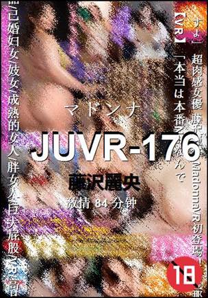 JUVR-176