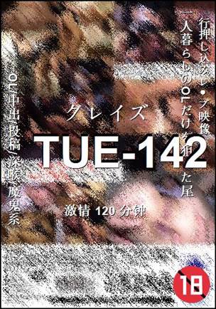 TUE-142