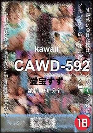 CAWD-592torrent