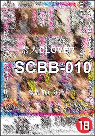 SCBB-010torrent