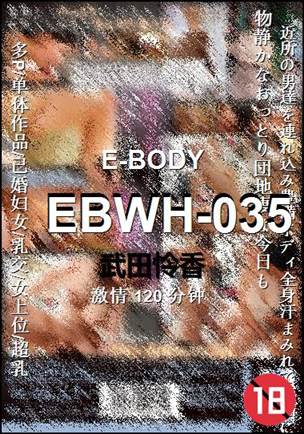 EBWH-035torrent