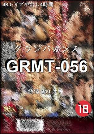 GRMT-056
