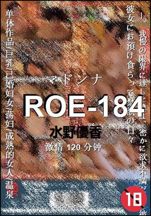 ROE-184torrent