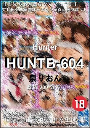 HUNTB-604