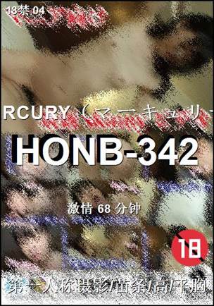 HONB-342torrent