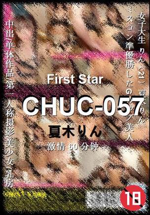 CHUC-057torrent