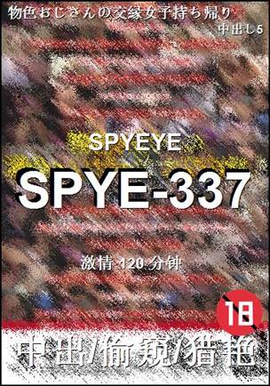 SPYE-337torrent