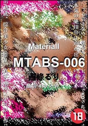 MTABS-006