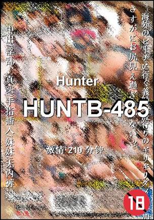 HUNTB-485torrent