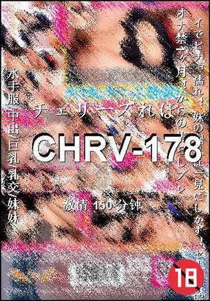 CHRV-178torrent