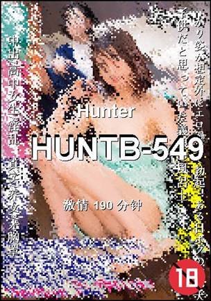 HUNTB-549torrent