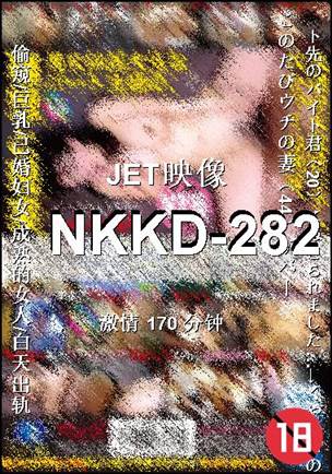 NKKD-282torrent