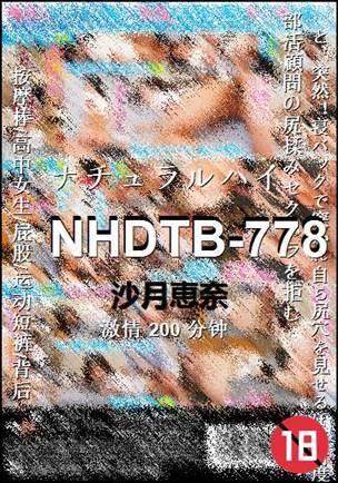 NHDTB-778torrent