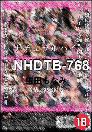 NHDTB-768torrent