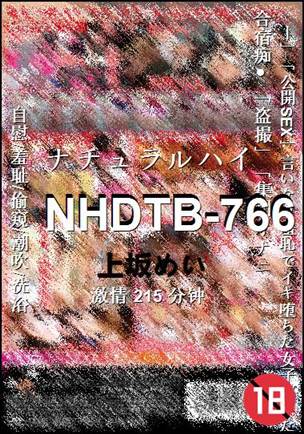 NHDTB-766torrent