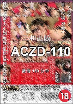 ACZD-110torrent