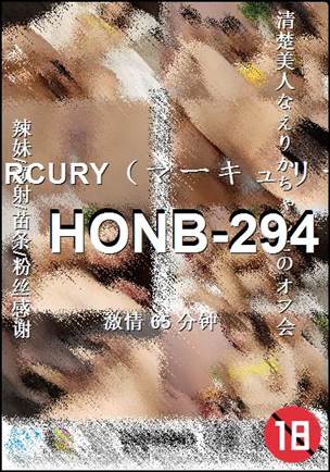 HONB-294torrent