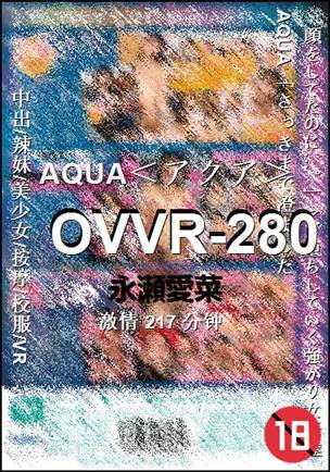 OVVR-280torrent