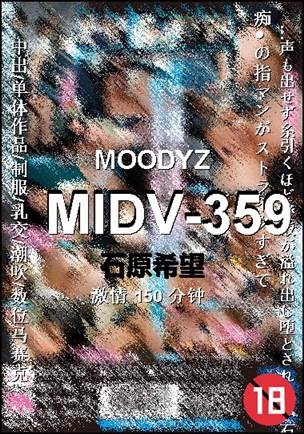 MIDV-359torrent