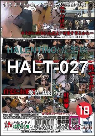 HALT-027torrent