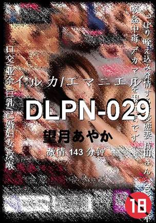 DLPN-029torrent