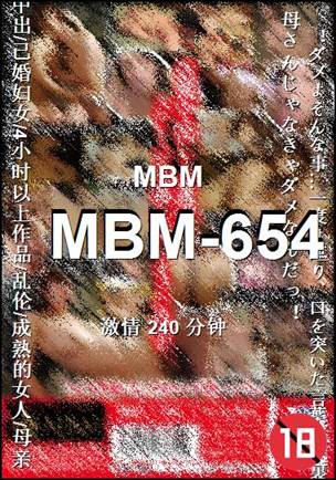 MBM-654torrent