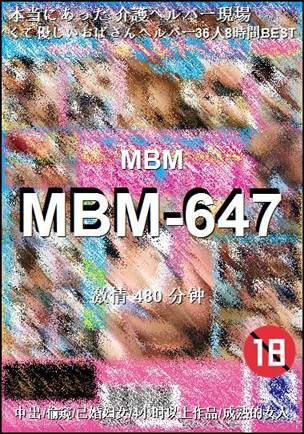 MBM-647torrent
