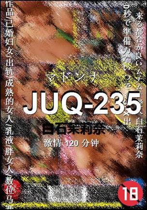 JUQ-235torrent